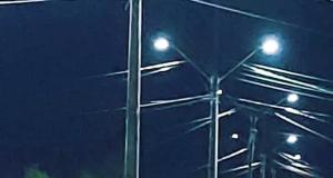  Projeto de Iluminação Pública da Cidade