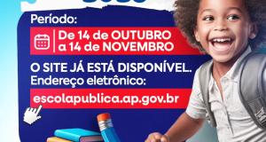 CHAMADA ESCOLAR 2026 – SITE JÁ DISPONÍVEL!